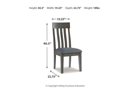 Silla comedor Hallanden